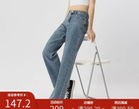 Jasonwood 女士阔腿裤牛仔裤裤子高...