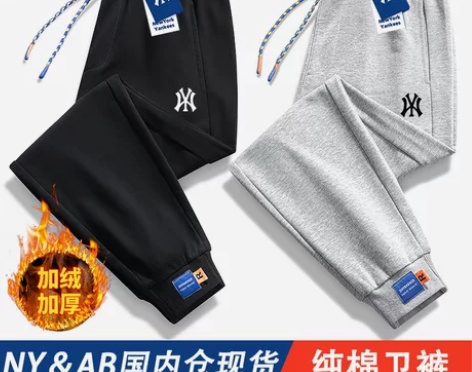 3折专区NY##amp；amp；amp；A...