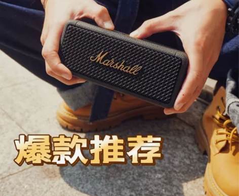 【冬天必备正品马歇尔】 MARSHALL ...