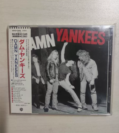 流金 Damn Yankees 日首!碟有...
