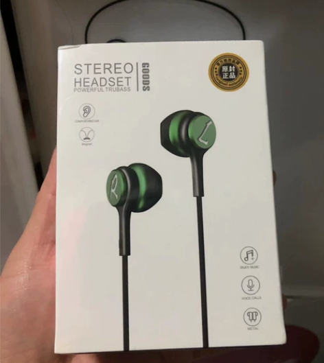 全新蓝悦运动耳机 感兴趣的话点“我想要”和...