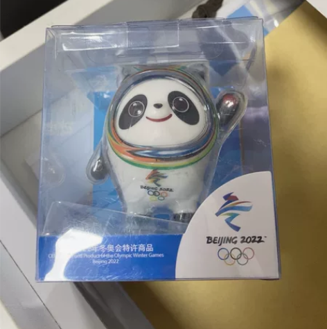 朋友送的冰冰冰摆件一个 29.9包邮不退换...