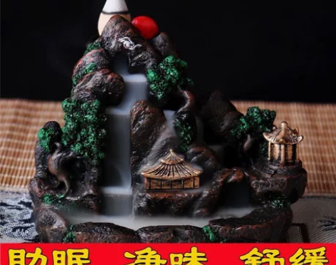 【倒流香炉新款】家用倒流香卧室香薰炉檀香熏...