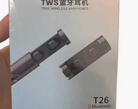 特价诺必行多功能抽拉无线蓝牙耳机高档隐形入...