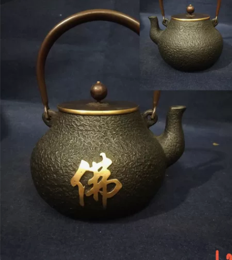 【手工蜡模鎏金铁壶】 尺寸:D16.5×H...