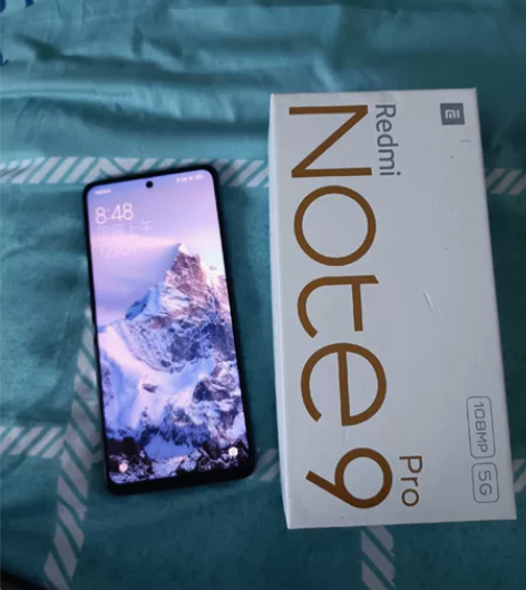 红米noet9pro  盒子在，充电器不是...