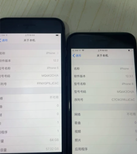苹果8代，64G、国行12系统 苹果8代，...