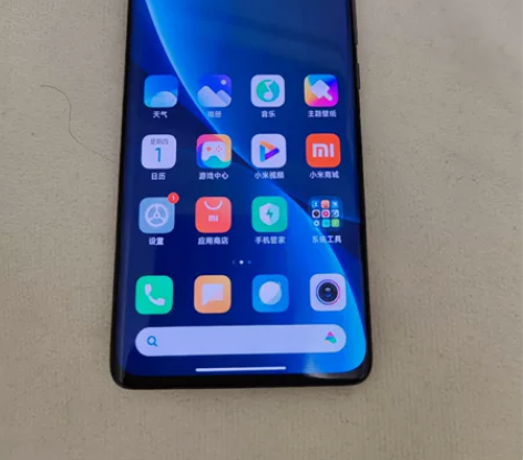 小米 12 pro，8+256。今年3月份...