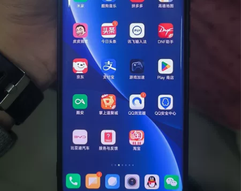 小米12pro  12+256 感兴趣的话...