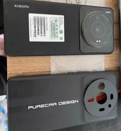 小米12SUltra 12+256GB 全...