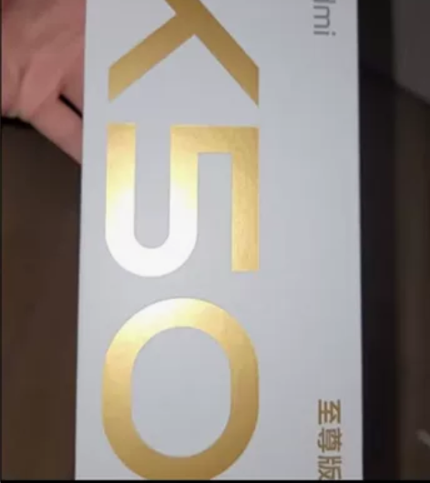 红米K50至尊版12+512G，全新未拆封...