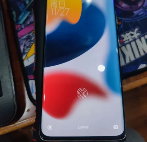 小米12pro12256在保，成色新。 感...