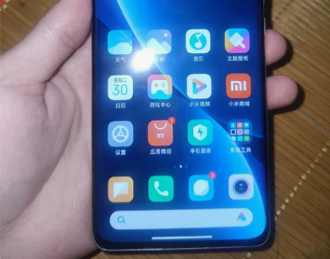 小米12pro骁龙版 紫色  换手机了，外...