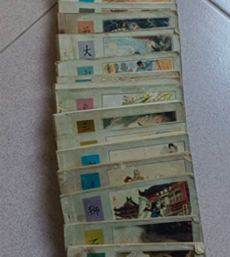 上海美朮院90版第一次印刷版。水浒连环画册...