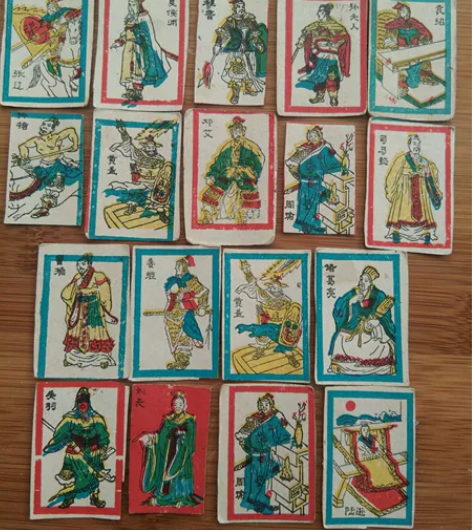 三国演义 洋画片  小画片散片便宜出了。价...