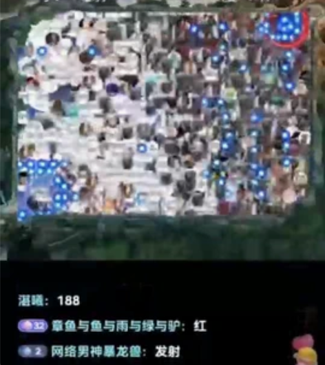 弹幕互动游戏 三体战争 自定义 感兴趣的话...