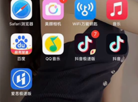转自用国行苹果11一台，因为缺钱，无任何问...