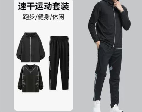 运动装 运动套装2022秋冬新款服男士休闲...