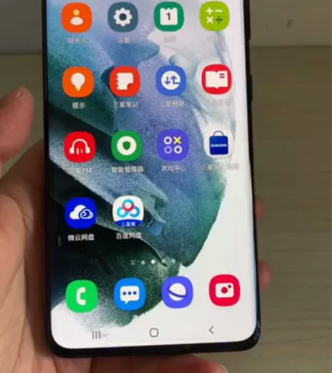 三星Galaxy S21Ultra  12...