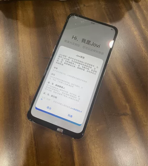 Vivo x27 工作室出十几台  无指纹...