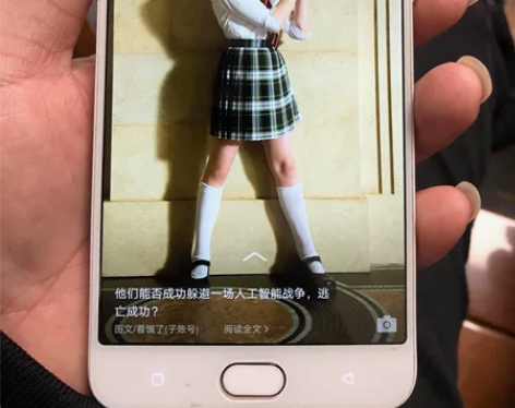 oppo R9m 4+64全网通，手机功能...