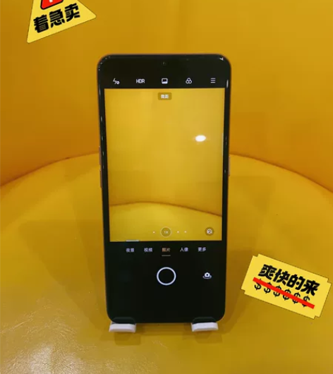 OPPOReno3  5g全网通手机，8+...