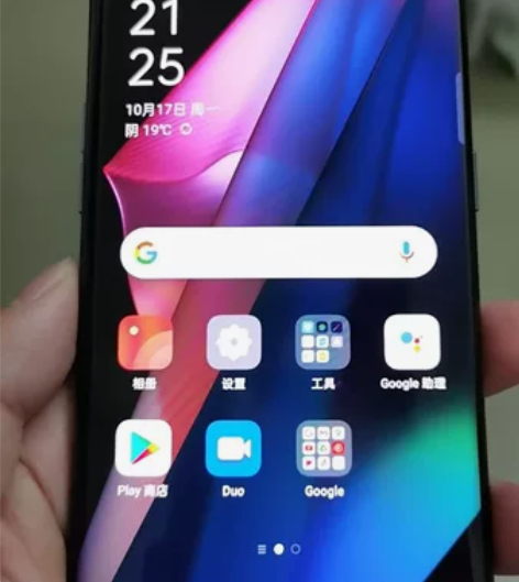 99新OPPO Find X3 Pro欧版...