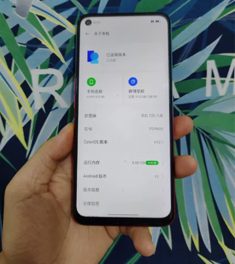 OPPO A72  5G  8+128G ...