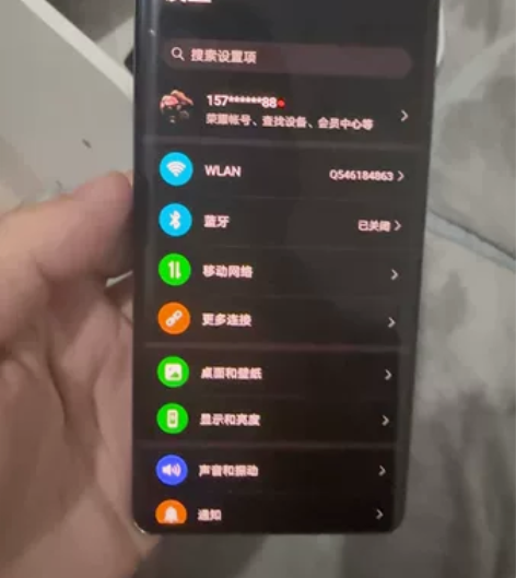 荣耀x40彩云追月，8+256全套盒子原装...