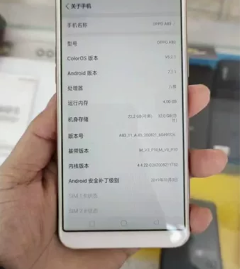 出售一台二手手机,OPPO A83,4+3...