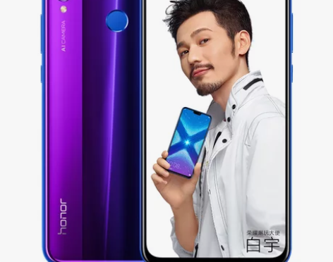 华为honor/荣耀 荣耀8X全面屏手机 ...