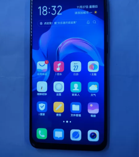 VIVO Y97手机，4+128 G内存，...