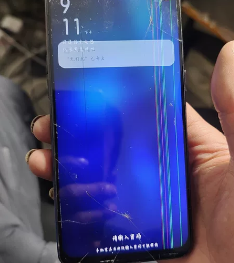 oppoa7x，4+128g，开机屏坏了 ...