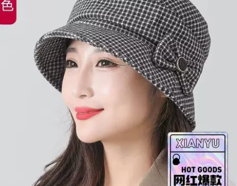 秋冬渔夫帽，秋季2022新款帽子女洋气减龄...