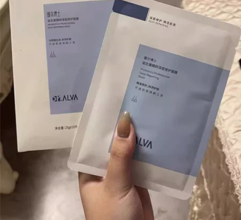 全新暧尔博士益生菌面膜女补水保湿积雪草熬夜...