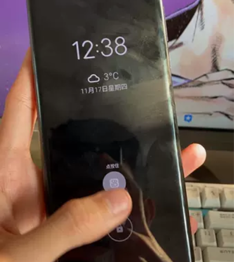 moto edge(外版90hz瀑布屏那个...