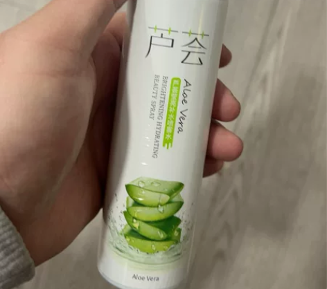 采词芦荟补水收缩毛孔喷雾保湿控油护肤水爽肤...