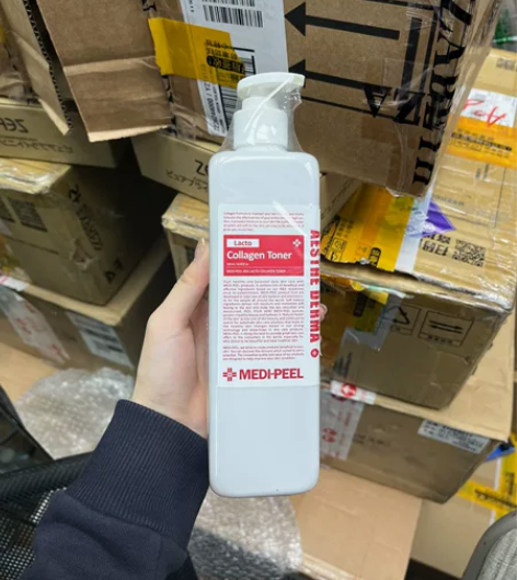 韩国美蒂菲爽肤水分子水女补水保湿胶原蛋白提...