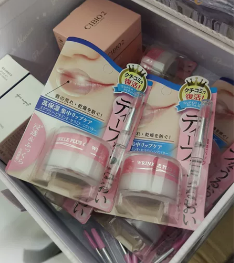 娜丽丝润唇膏补水保湿滋润女唇膜去死皮淡化唇...