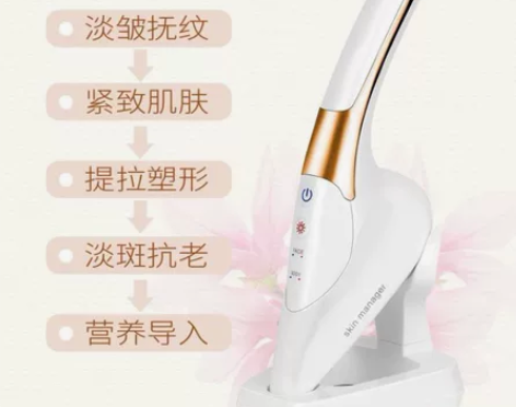 面部提升仪器家用脸部提拉工具小熨斗美容仪法...