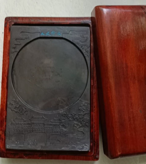 端砚配木盒 感兴趣的话点“我想要”和我私聊...