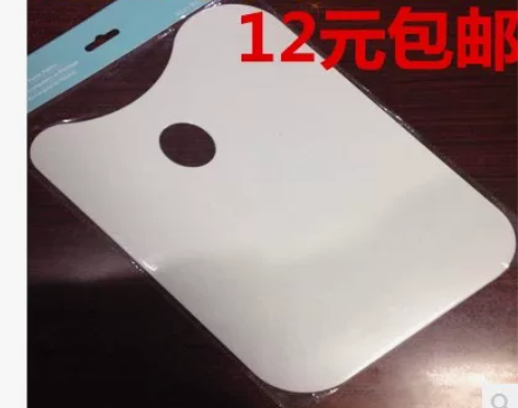 进口平面大方形调色板 美术用品调色盘 颜料...