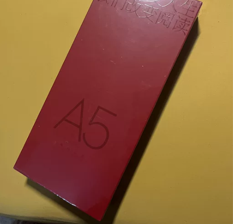 海信A5(4+64） 全新未拆封咱们不议价...