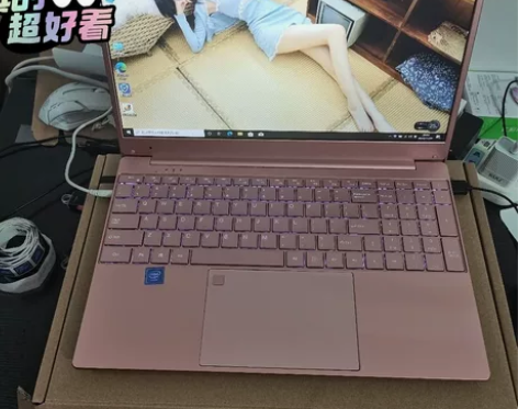 【大清仓】2022款全新酷睿笔记本 15....