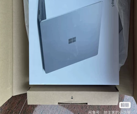 #Microsoft/微软 微软 surf...