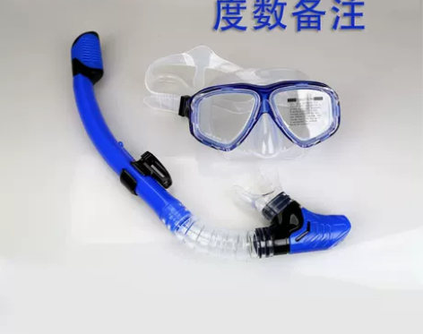 浮潜三宝成人游泳装备潜水镜全干式呼吸管潜水...