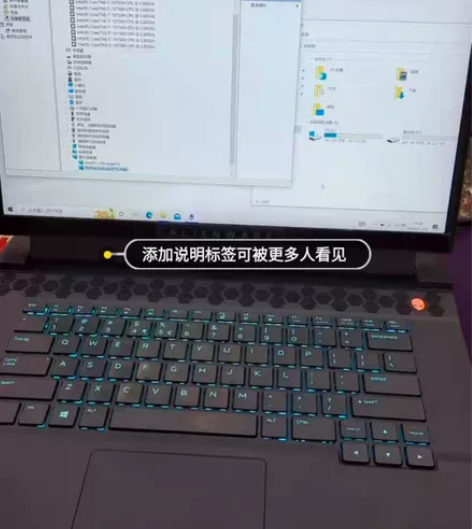 外星人15MR3笔记本 i7-10750H...