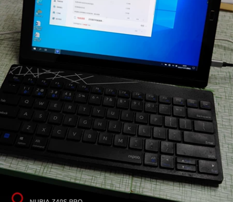 联想二合一可拆卸Thinkpad X1Ta...
