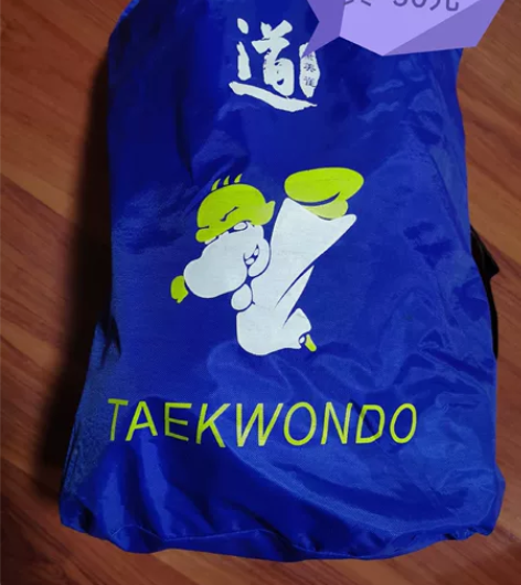 99.9新跆拳道护具，孩子小学3    4...