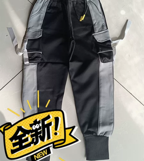 全新工装裤春秋款只有130码一条质量超级好...